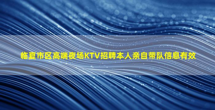三明酒吧招聘